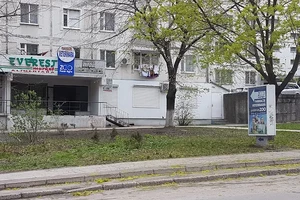 7485345