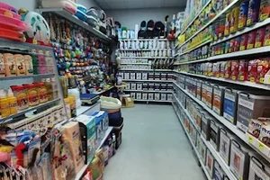 IMG-20211216-WA0007
