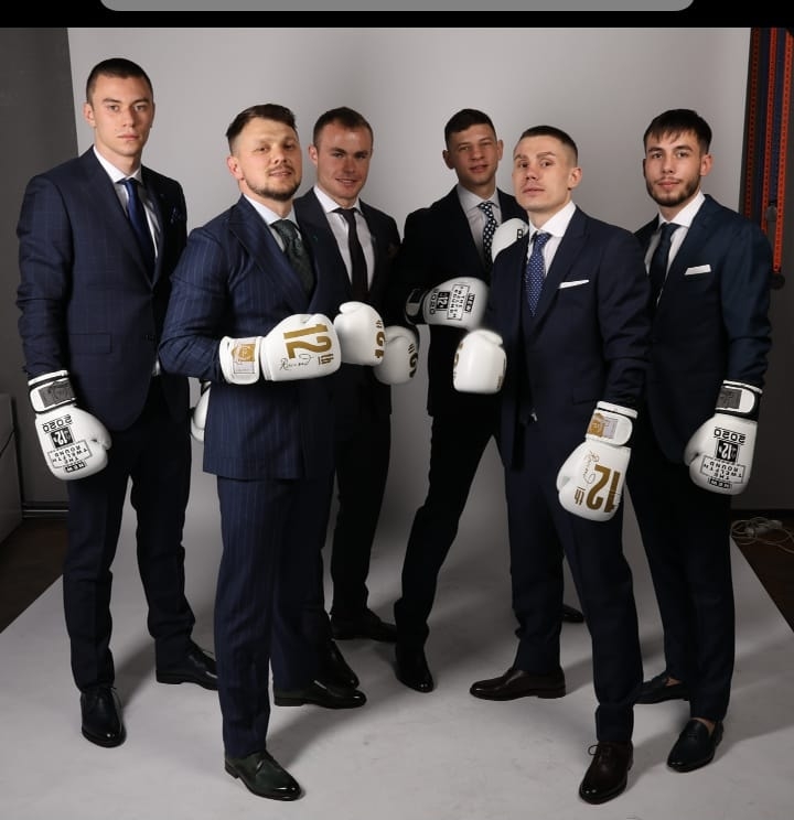 Boxing House