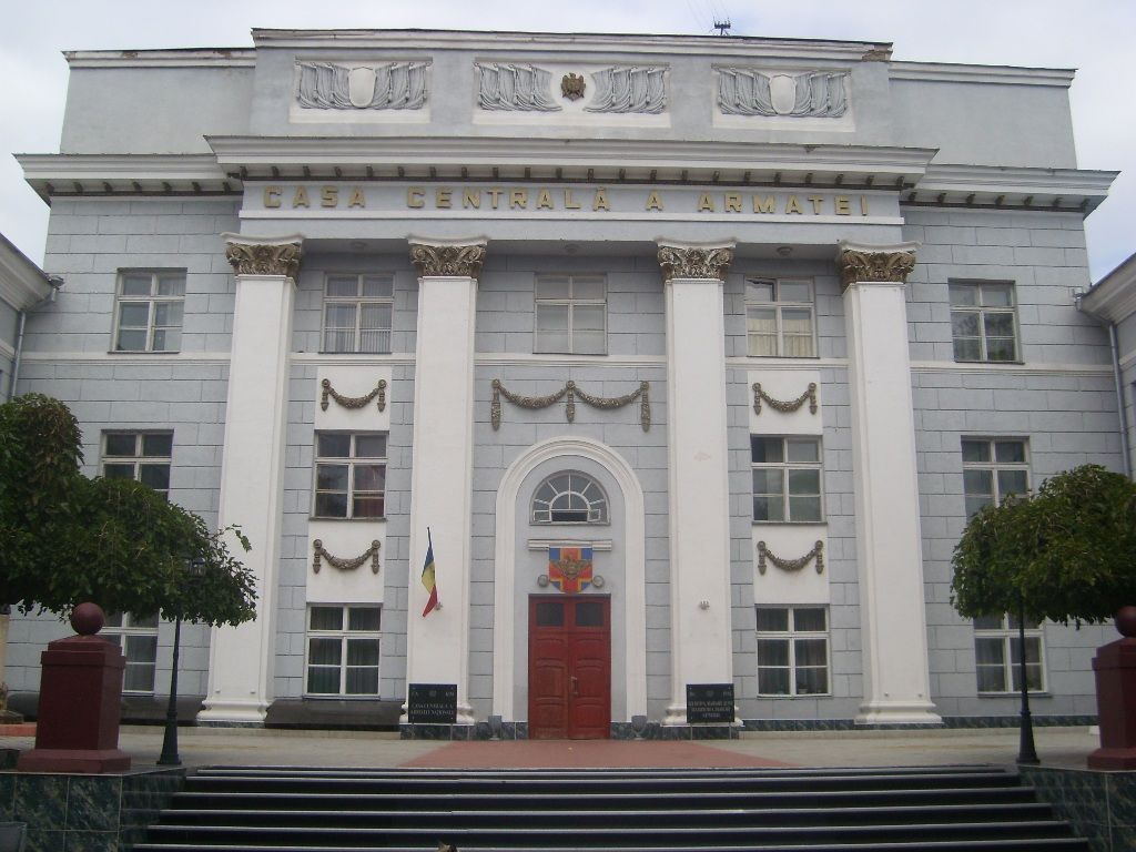 Muzeul de Istorie Militară