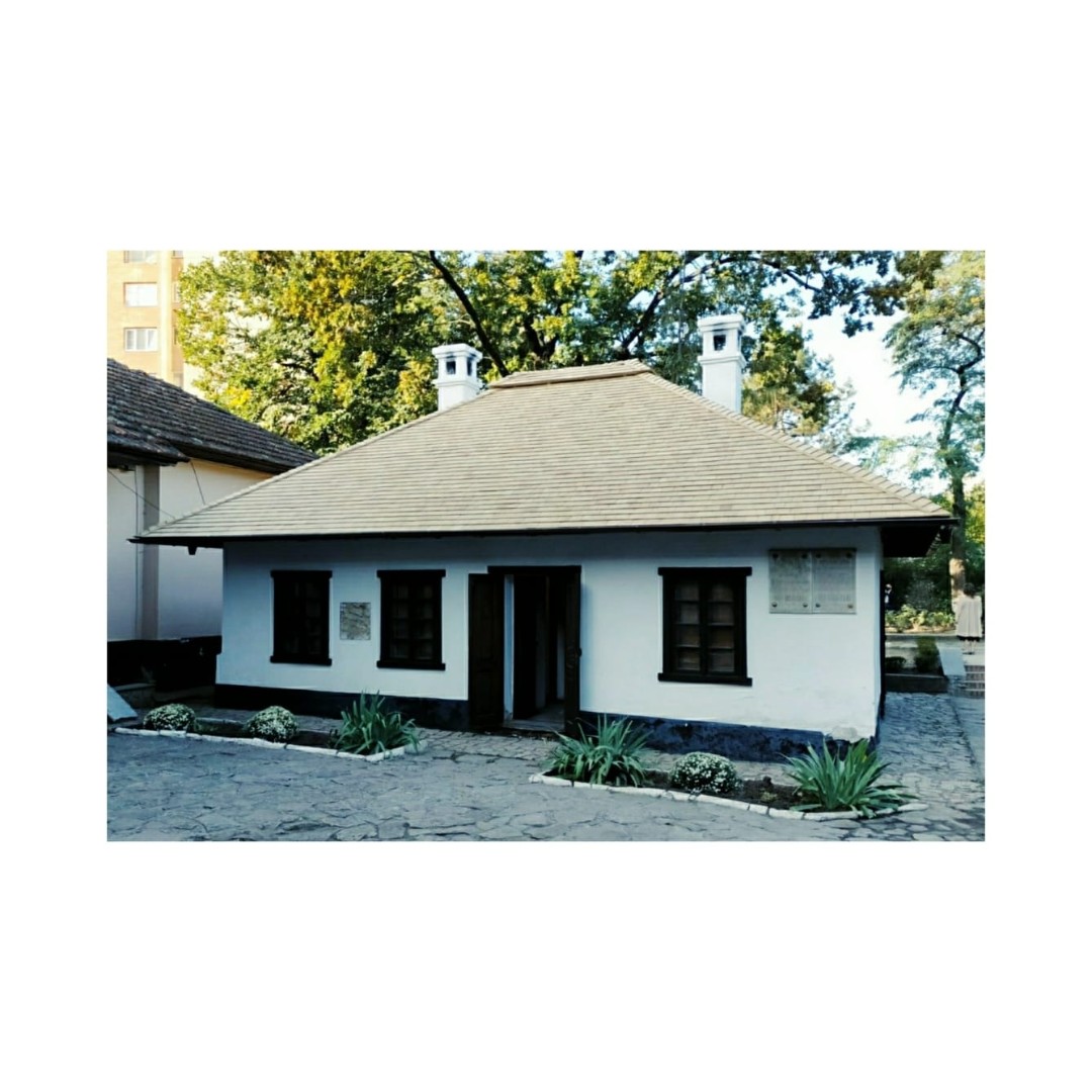 Casa-muzeu Aleksandr Pușkin