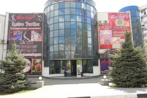 86_full_20211305183159