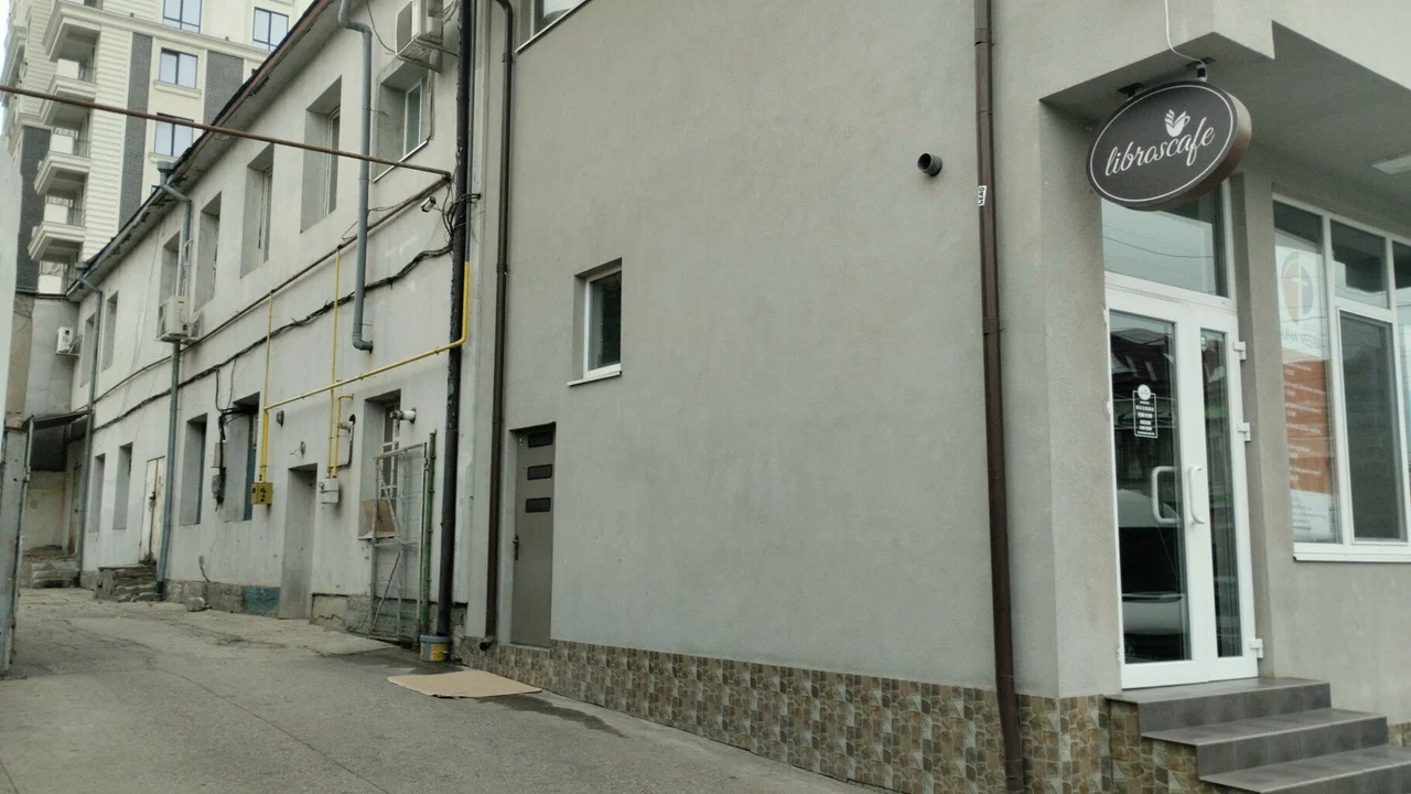 Avangard Billiard Club