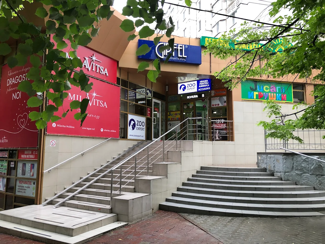 Centrul Comercial «Palmira»