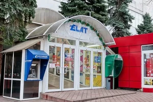 elat
