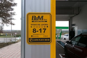 55edd1d319860569e20a0eabcf3668bf