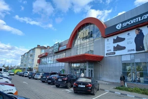 XXXL (1)
