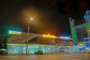 fgrg2