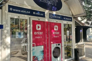 XXXL (1)