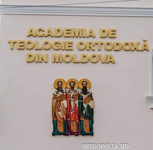 Academia de Teologie Ortodoxă din Moldova