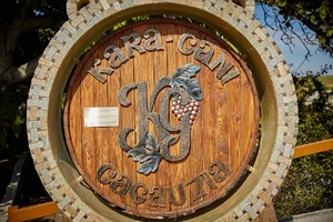 KaraGani_Winery__8_