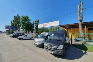 parcare foto 3