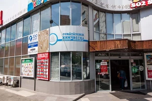 ghibu01_73d308a581