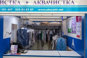 calea_iesilor02_388dedbbde
