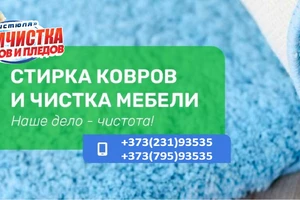 480316905_951246197221797_8993995168595023714_n