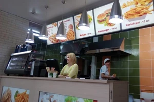 r8c5-Power-Fast-Food-photo