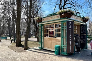 central-park