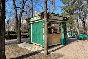 cozy-place