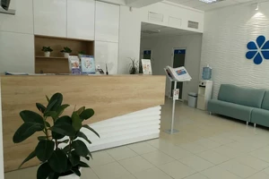 Mircea cel Batrin 7 Chisinau Laborator Medical Synevo